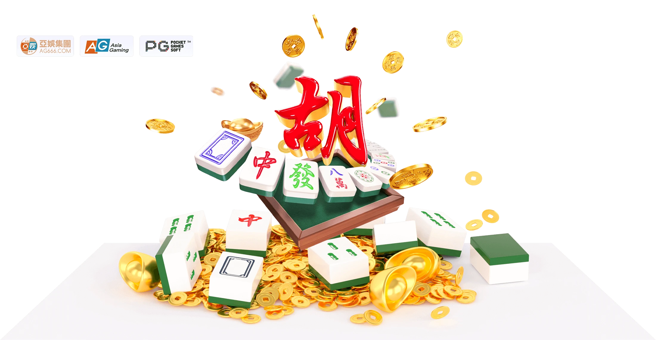 麻将天地主题视觉素材
