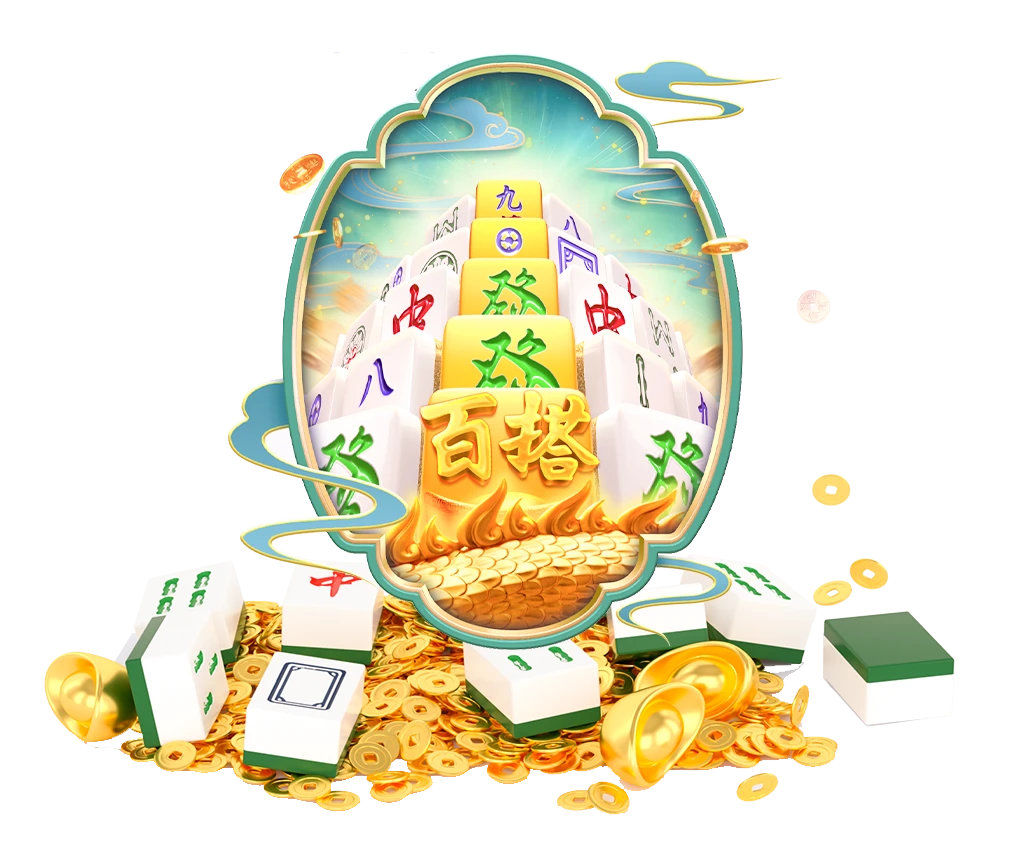 电子游艺主题视觉素材